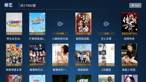 片库TV正版app正版app下载-片库TV正版手机apk免费下载v10.1.4