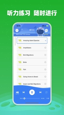 小凡博士免费1.12.01最新版