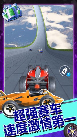3D漂移飞车游戏1.0.1最新版