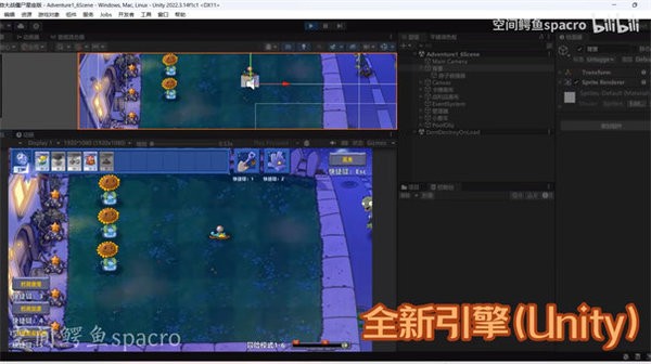 植物大战僵尸星座版1.0.0手机版