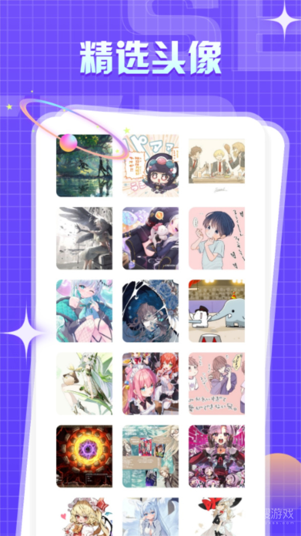 喵物次元app1.5