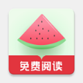 西瓜搜书去广告app