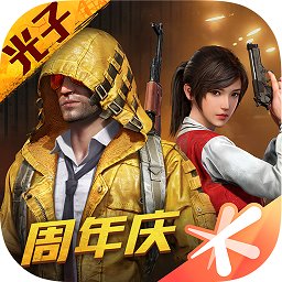 清柠画质助手可以永久修改版app