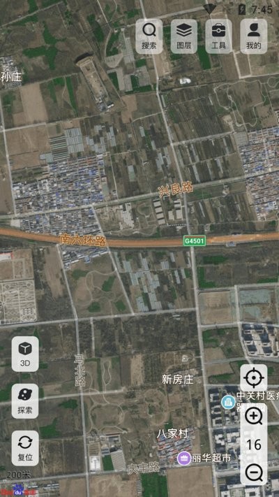 高分卫星地图APP1.0.1