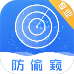 夜视相机app