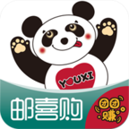邮喜购app安装