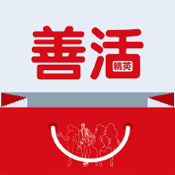 善活精选app