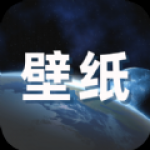 苹果壁纸软件