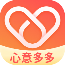 心意多多app安装