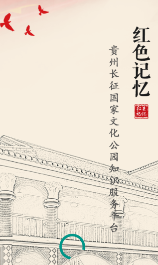 喜阅阁软件1.0.1