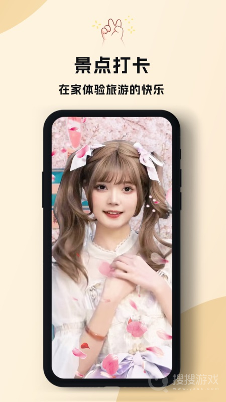 照片时光馆app1.4.3