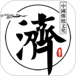 虚空济app