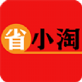 省小淘软件
