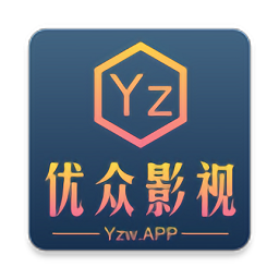 优众影视解锁版app