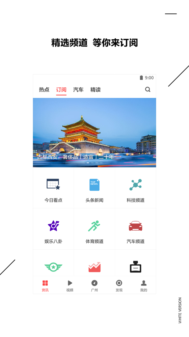 ZAKERapp9.1.4