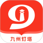 九州灯塔app