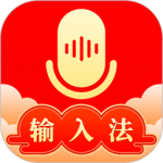如意输入法app
