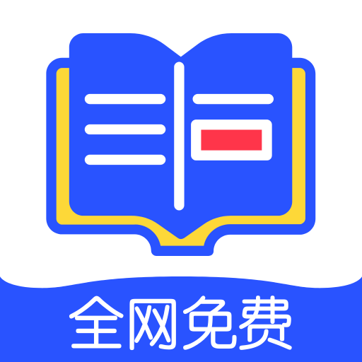 品书阁免费版app安装