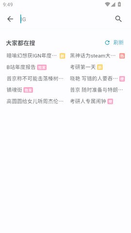 PiliPala第三方客户端1.0.26最新版