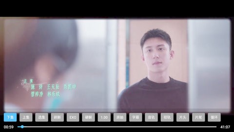 馒头TV官方正版2.2.8最新版