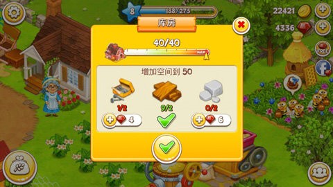 农场小镇中文版4.23安卓版