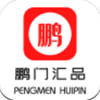 鹏门汇品app安装