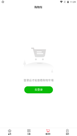 鹏门汇品app安装1.0.0