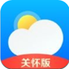 蝉悦天气app安装