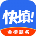 艺考志愿星app安装