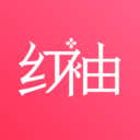 红袖读书无限红袖币版app