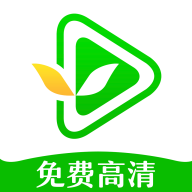 绿叶影视正版app