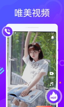 来电秀精灵APP1.10300.0