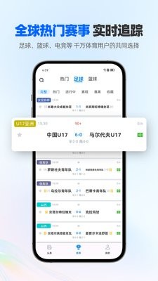 松鼠直播官方版1.0.3安卓版