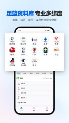 松鼠直播官方版1.0.3安卓版