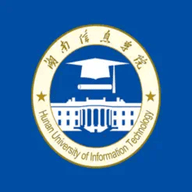 湘信智慧平台