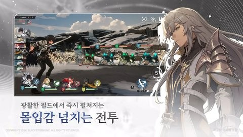 re记忆碎片白色暗影国际服1.0.7最新版