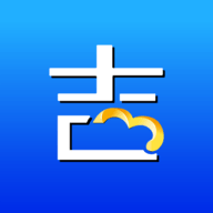 吉客云app官方