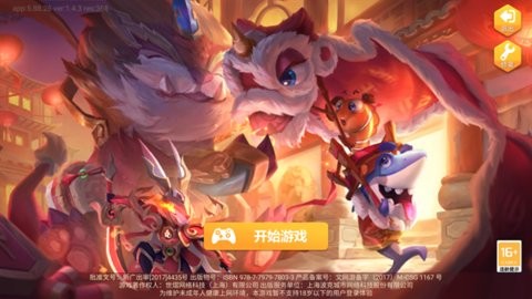 捕鱼大世界欢乐3D千炮捕鱼游戏2025安卓版