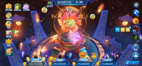 捕鱼大世界欢乐3D千炮捕鱼游戏2025安卓版