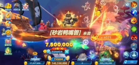 捕鱼大世界欢乐3D千炮捕鱼游戏2025安卓版