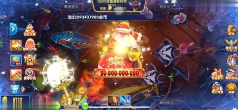 捕鱼大世界欢乐3D千炮捕鱼游戏2025安卓版