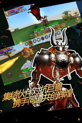 被尘封的故事单机版16.1.3最新版