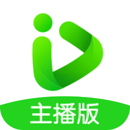 爱奇艺直播机官方版