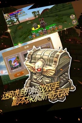 被尘封的故事国际版16.1.3安卓版