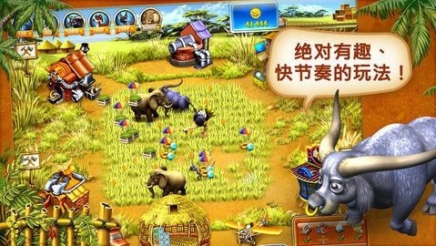 疯狂农场4手机版1.10最新版
