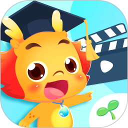 小伴龙动画屋app