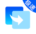 克隆换机精灵APP