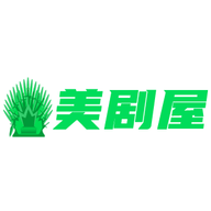 美剧屋app