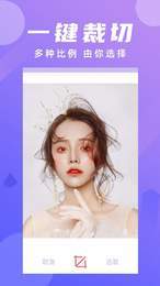 棒糖相机app3.7.3