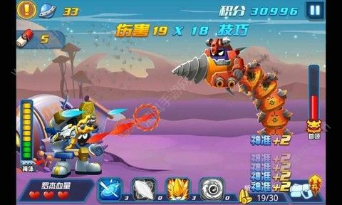 赛尔号之宇宙之眼手游下载v1.2.6